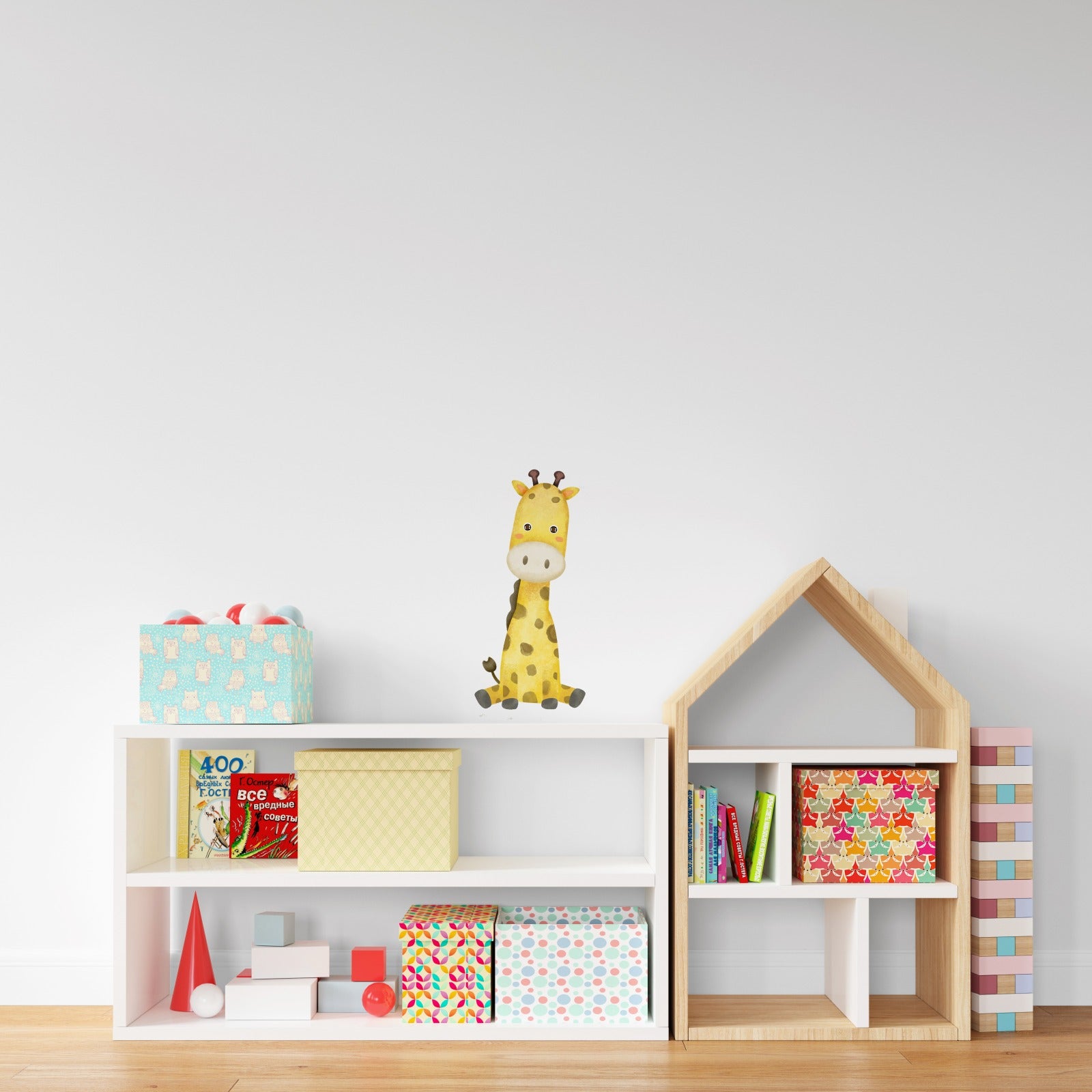 Friendly Giraffe (Set of 3)